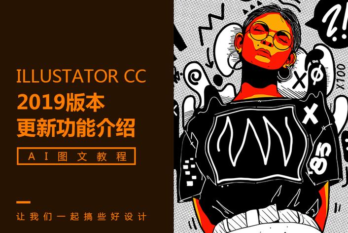 51黑料