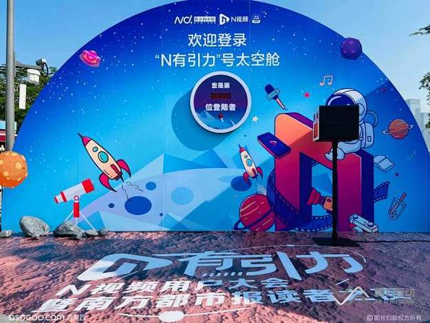 知名歌手演唱会现场突发状况，粉丝拍下全程视频疯传
